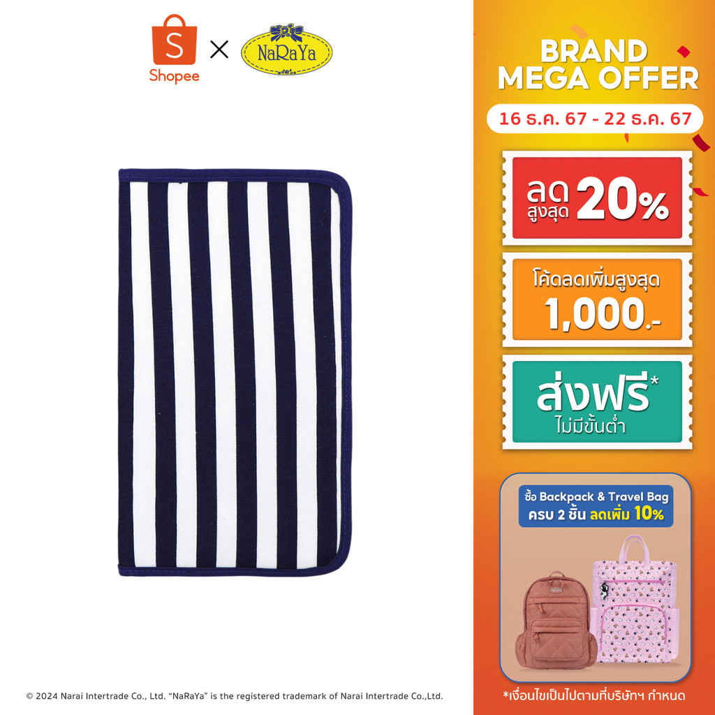 NaRaYa Wallet กระเป๋าสตางค์ NB-290BN