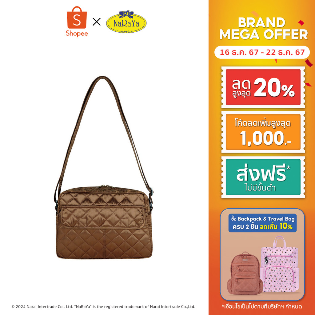 NaRaYa Shoulder Bag กระเป๋าสะพาย NBS-193B
