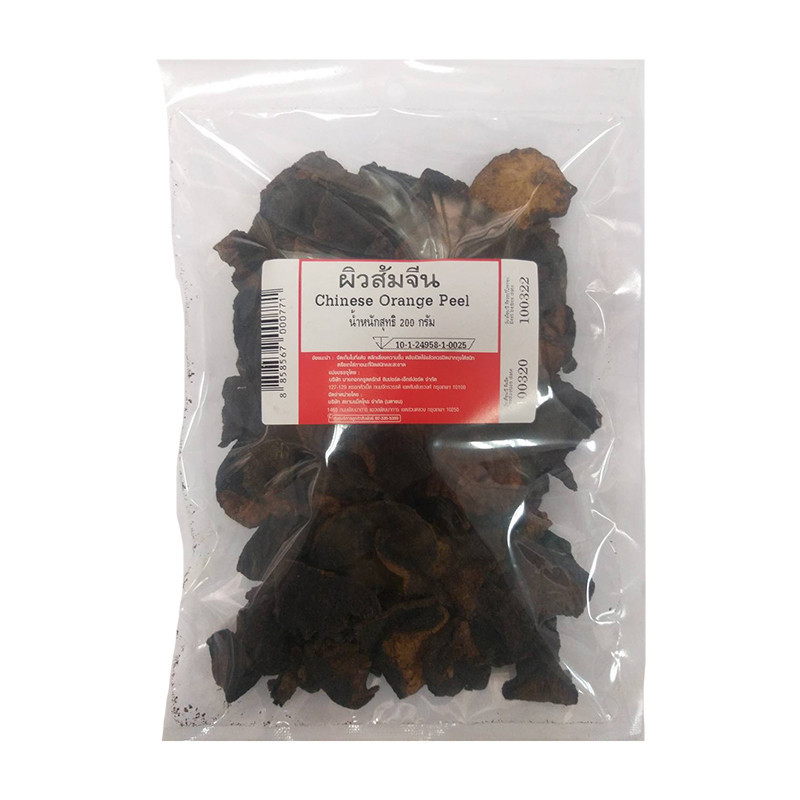 ผิวส้มจีน 200 ก. Dried Chinese Orange Peel 200 g