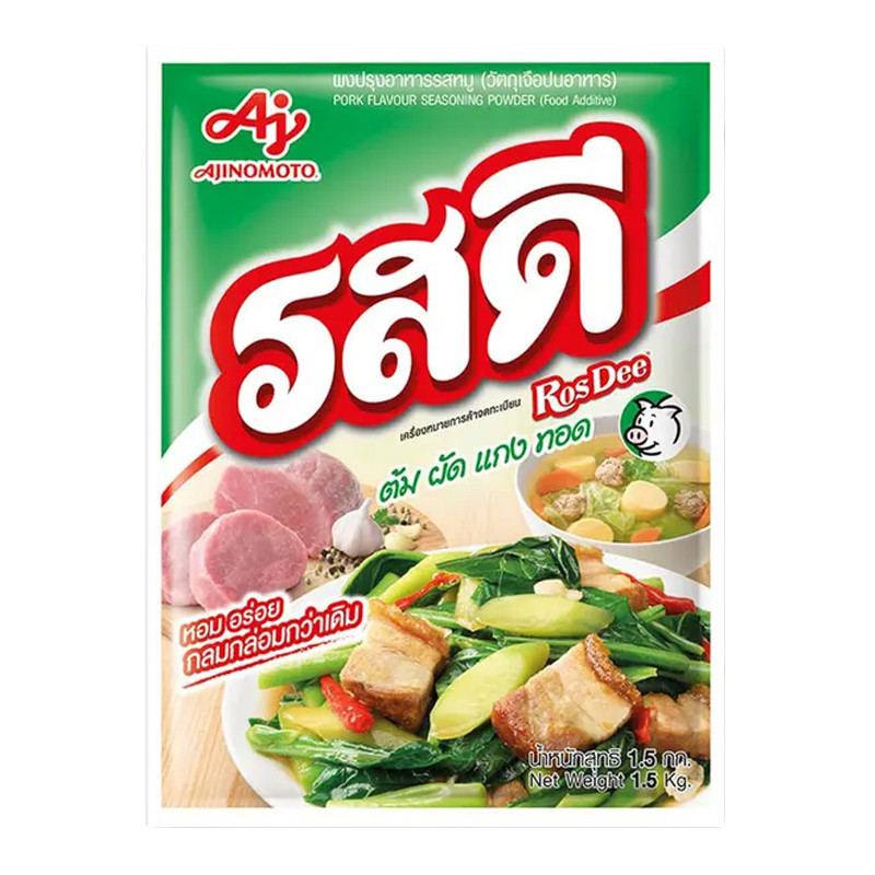 รสดี ผงปรุงรส รสหมู 1.5 กก. ROSDEE Seasoning Powder Pork 1.5 kg