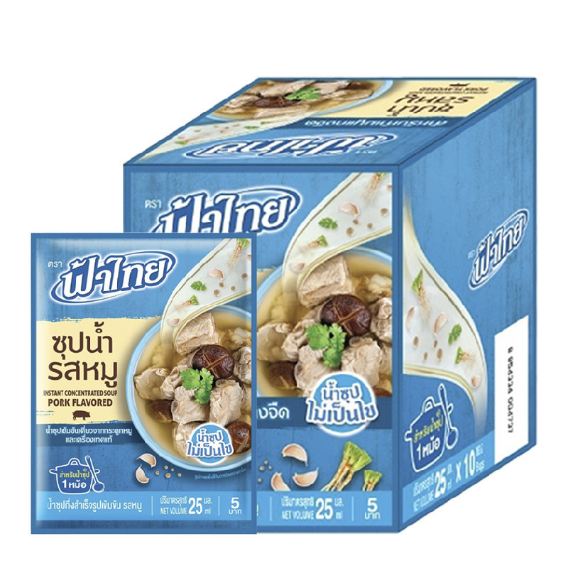 ฟ้าไทย ซุปน้ำ รสหมู 25 มล. x 10 FATHAI Soup Pork 25 ml x 10