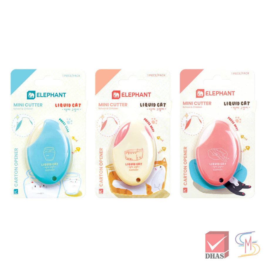 Elephant ตราช้าง คัตเตอร์ มินิคัตเตอร์เปิดกล่อง ลิควิดแคท (คละสี) จำนวน 1 ชิ้น