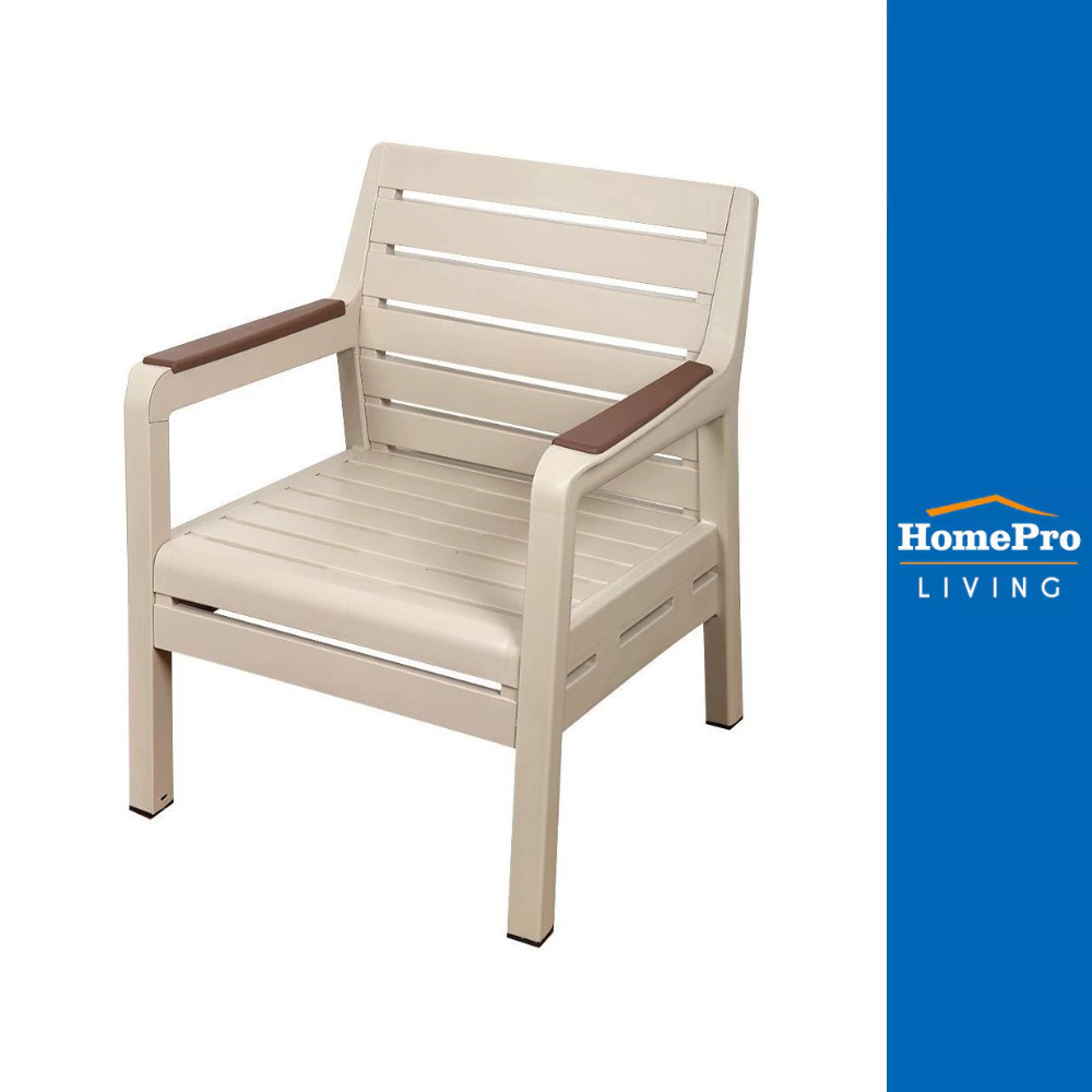 HomePro เก้าอี้พลาสติก SPRING MONTANA สีเบจ แบรนด์ SPRING