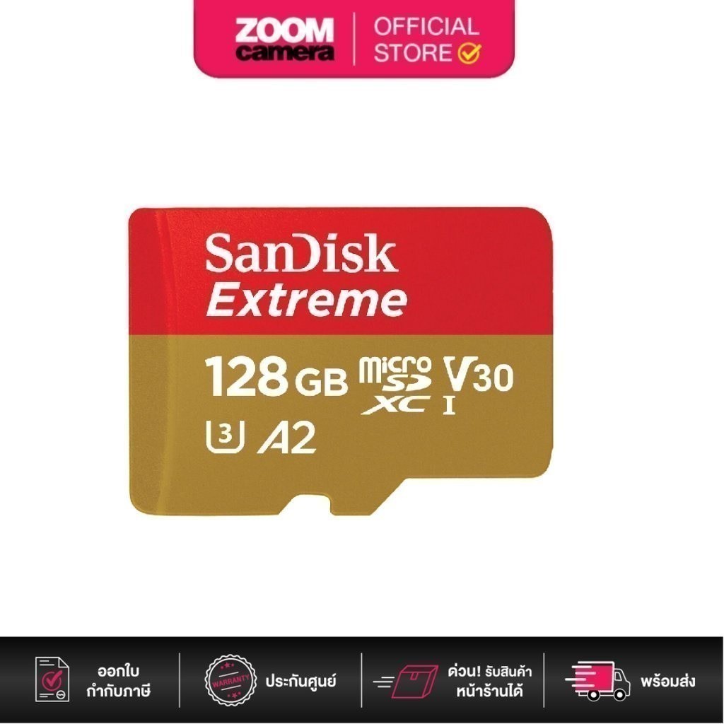 Sandisk MicroSDXC Extreme 128GB U3 V30 A2 SDSQXAA-128G GN6MN R190/W90 (ประกันศูนย์)