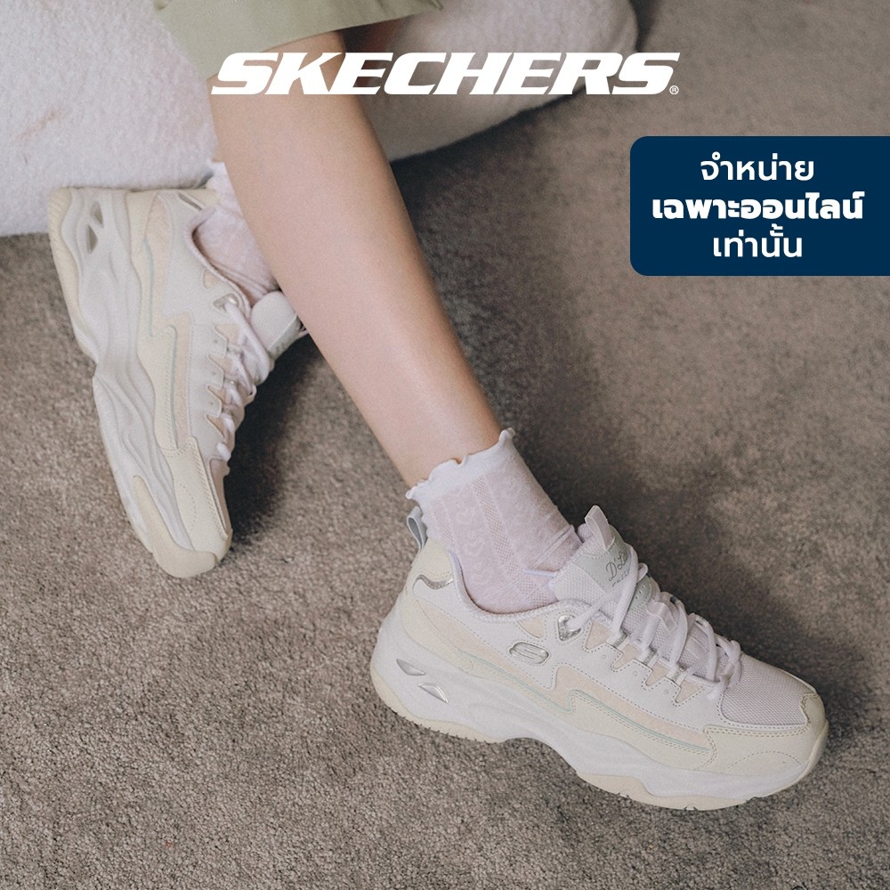 Skechers สเก็ตเชอร์ส รองเท้าผู้หญิง Women Online Exclusive D'lites 4.0 Sport Shoes - 896147-MULT Air-Cooled Memory Foam