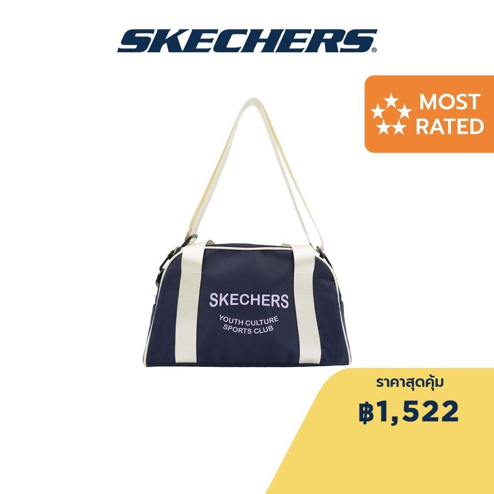 Skechers สเก็ตเชอร์ส กระเป๋าดัฟเฟิลยูนิเซ็กส์ UNISEX Duffle Bag Accessory - SL224U020-NAVY