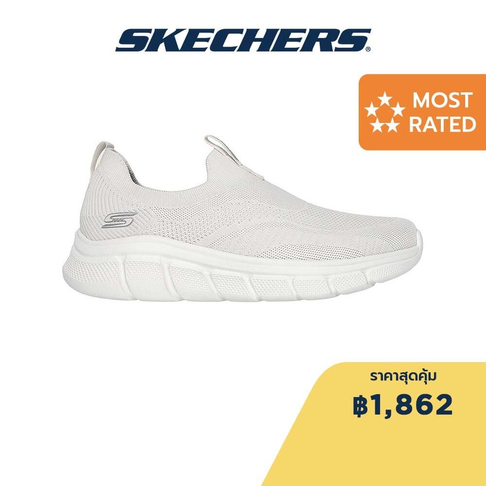 Skechers สเก็ตเชอร์ส รองเท้าลำลองผู้ชาย Men BOBS B Flex Frigid Edge Casual Shoes - 118107-OFWT Memory Foam