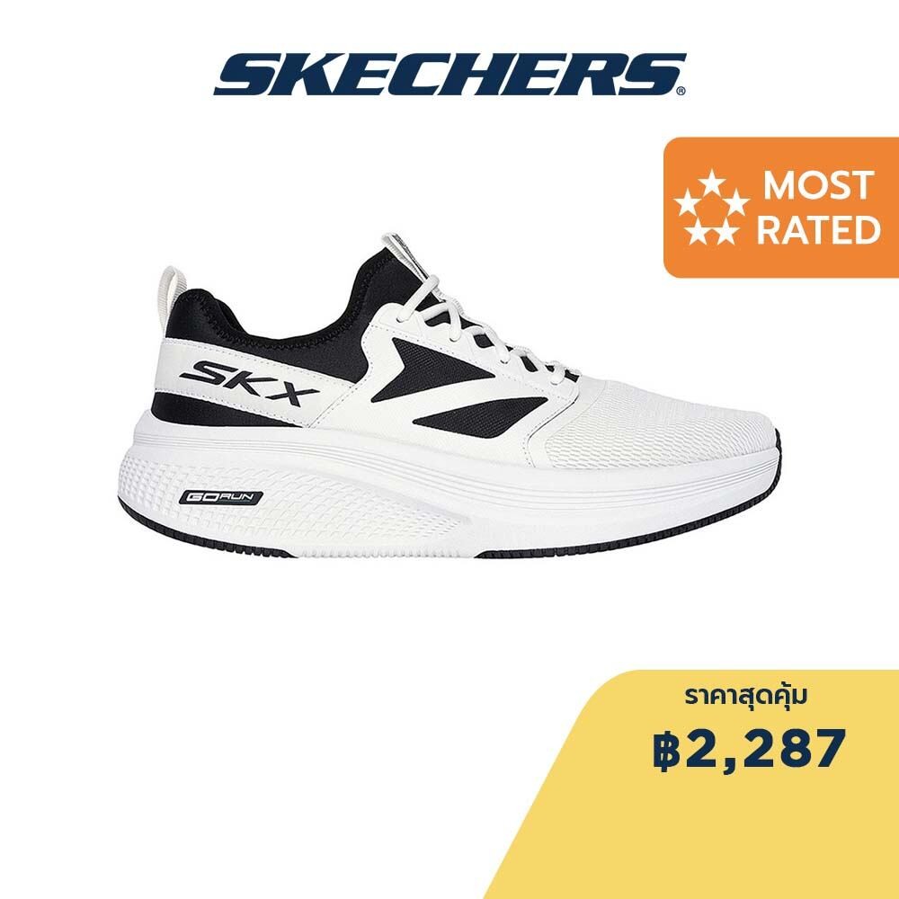 Skechers สเก็ตเชอร์ส รองเท้าผู้ชาย MENS GORun ELEVATE 2.0 Performance Shoes - 220850-WTBK - Air-Cooled Goga Mat