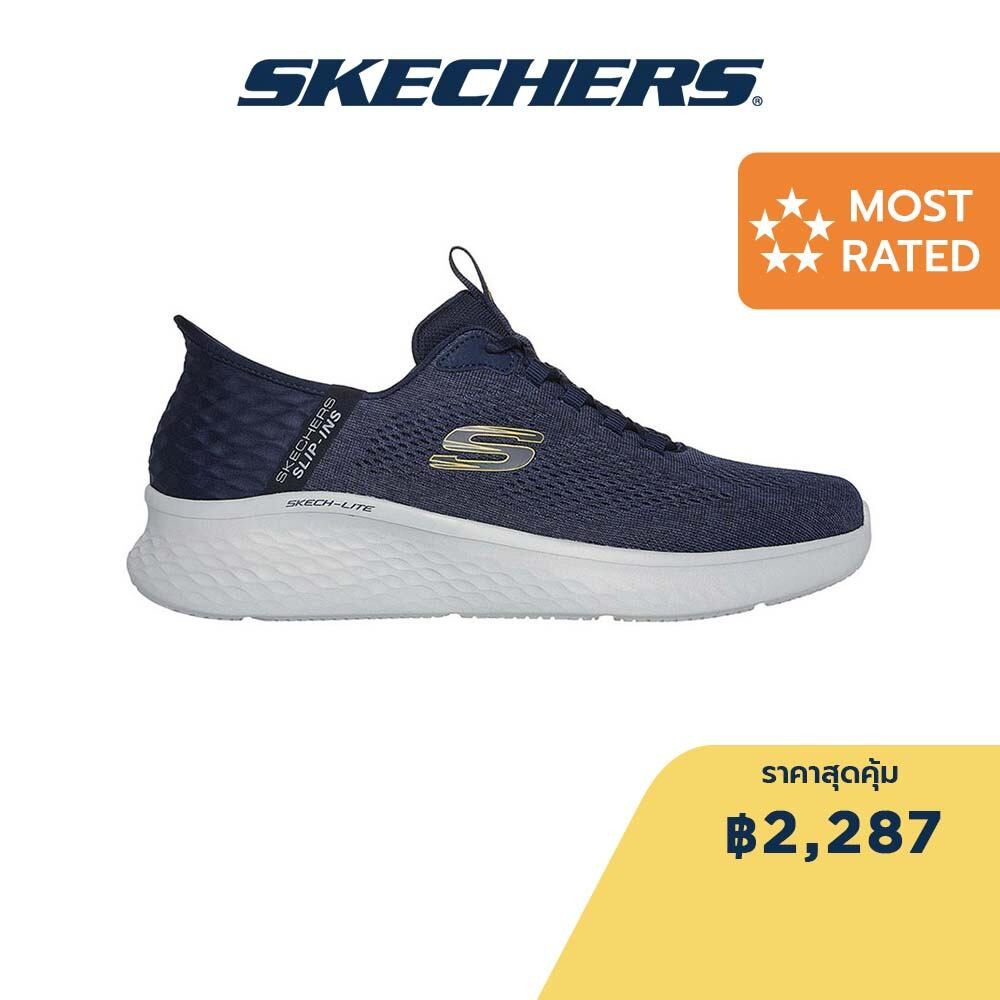 Skechers สเก็ตเชอร์ส รองเท้าผู้ชาย Men Slip-Ins Primebase Shoes - 232466-NVYL