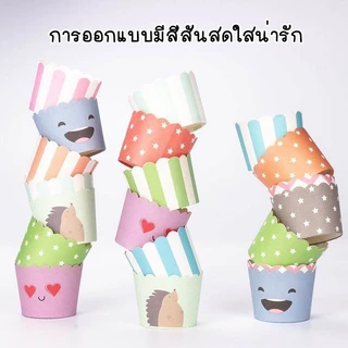 welmart ถ้วยปาเนตโทน ถ้วยคัพเค้ก ขนาดก้น 5ซม. บรรจุ 50 ใบ มีหลายรูปแบบ วัสดุกระดาษเกรดอาหาร