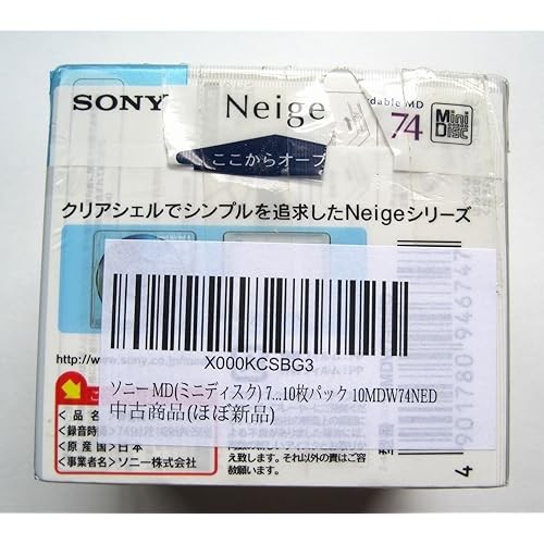 Sony MiniDisc 74min. แพ็ค 5 ม้วน
