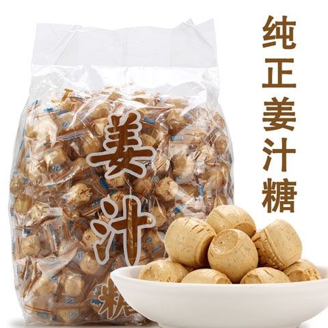 2Affordable Jin】Ginger and Red Sugar Ginger Juice Candy Handmade Hard Raw Ginger and Red Sugar Sugar