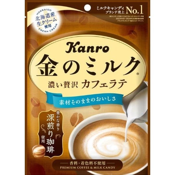 KANRO Gold Milk Candy Cafe Latte 61gCharacteristicsA genuine caf latte candy that offers healing t C