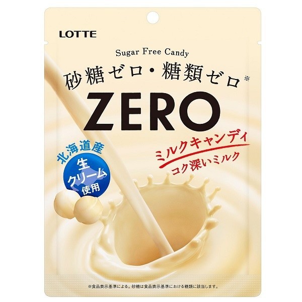 LOTTE Zero milk candy (bag) 50g Feature rich but zero sugar milk candyFeature rich but zero sugar m 