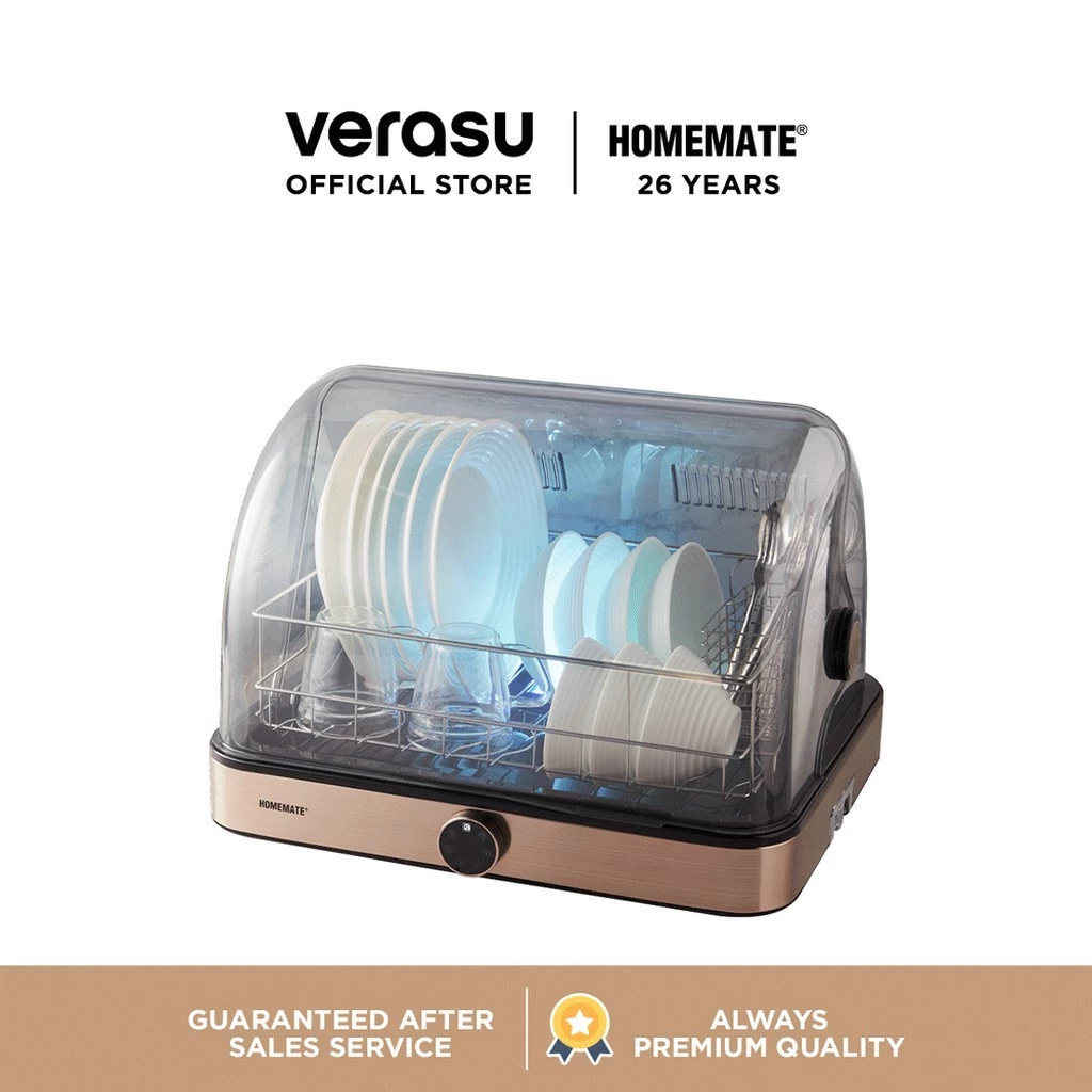 HOMEMATE เครื่องอบจานไฟฟ้าพร้อมแสง UV 55 ลิตร รุ่น HOM-272620