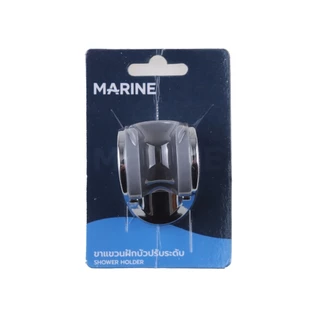 MARINE ขาฝักบัว ABS ปรับระดับได้ ชุบโครเมียม รุ่น MC-9 |ZWF|