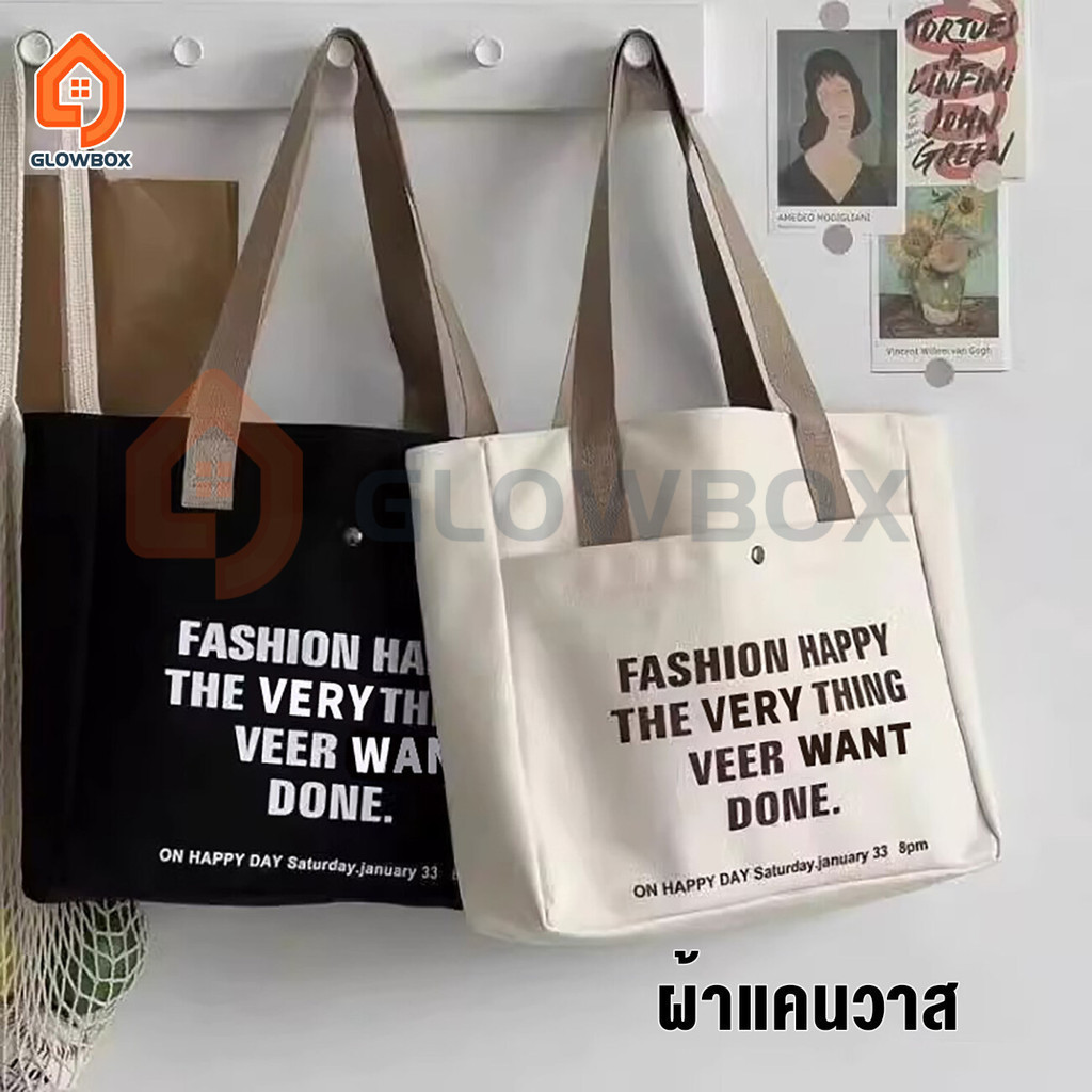 GB.กระเป๋าถือ กระเป๋าสะพายไหล่ผ้าแคนวาสทรงโท้ทขนาดใหญ่ จุของได้เยอะ แบบเรียบง่าย กระเป๋าผ้าใบความจุสูง เรียบง่ายและมีส