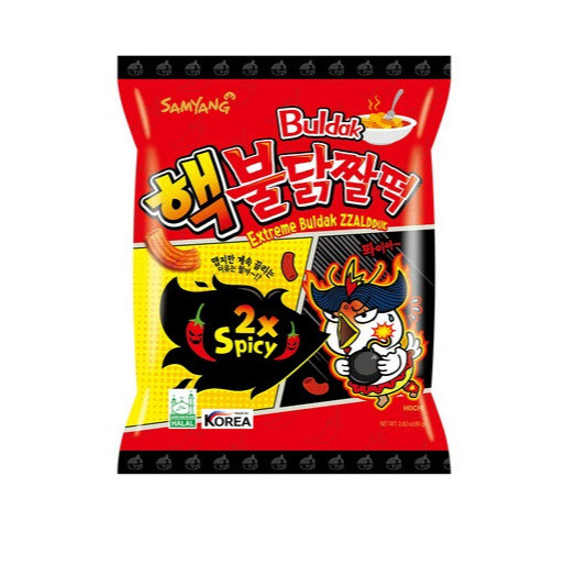 Samyang Extreme Zzaldduk Snack 80G ซัมยัง ขนมอบกรอบ สูตรไก่เผ็ด2เท่า นำเข้าจากเกาหลี