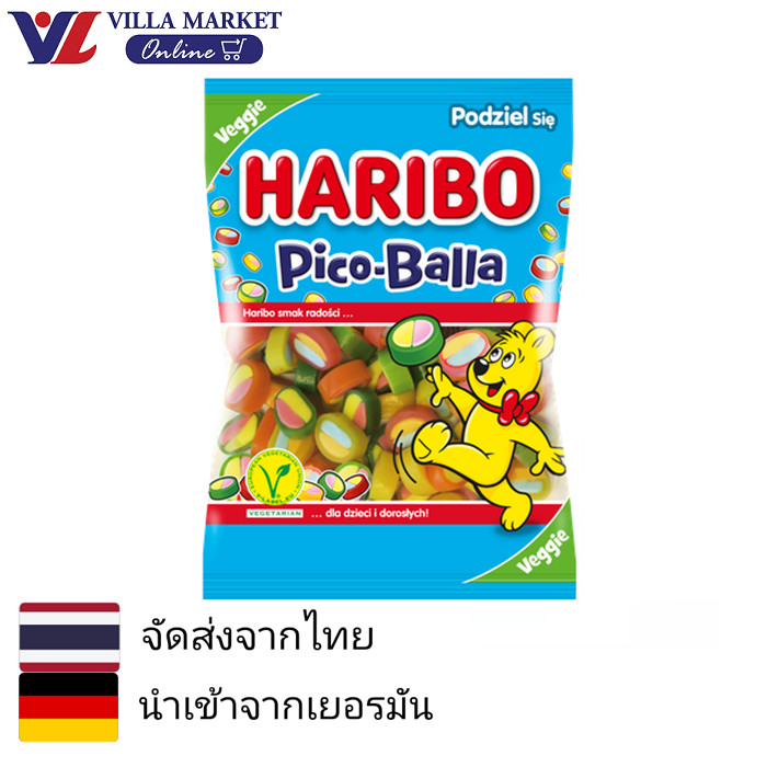 Haribo Pico Balla 160G ฮาริโบ้ เยลลี่ หรือกัมมี่แบร์ ตราฮาริโบ้ เจลลี่ ขนม ขนมขบเคี้ยว ขนมหวาน