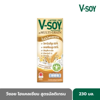 วีซอย ไฮแคลเซียม สูตรมัลติเกรน 230 มล. X 36 กล่อง