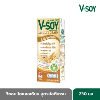 วีซอย ไฮแคลเซียม สูตรมัลติเกรน 230 มล. X 36 กล่อง