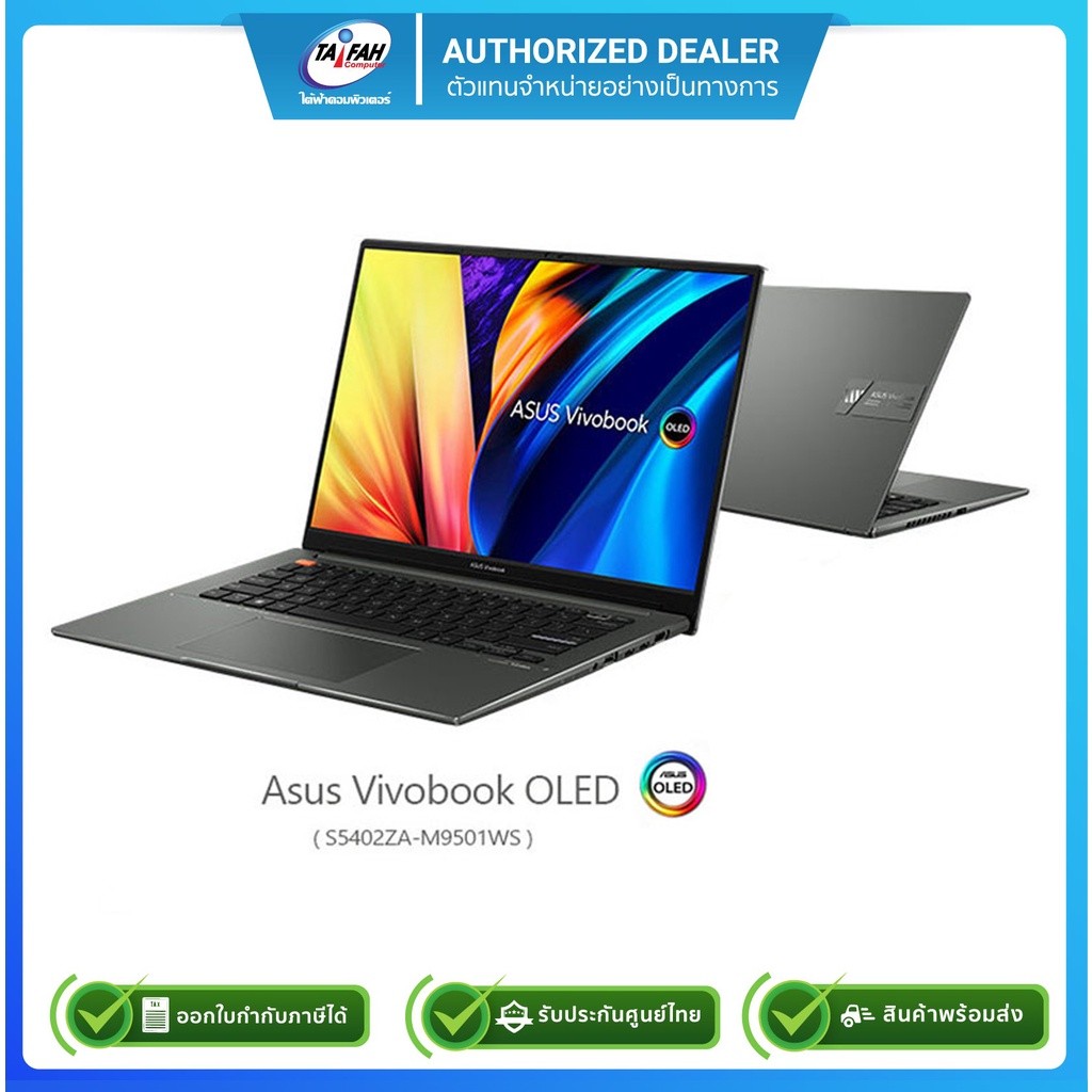 (E-TAX)[ผ่อน0%]Asus Vivobook OLED S5402ZA-M9501WS i5-12500H/16GB/512GB SSD/14.5"/Win11H+Office 2021/