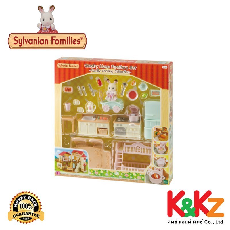 Sylvanian: Country Home Furniture Set -Family Cooking Collection / ซิลวาเนียน แฟมิลี่ ชุดเฟอร์นิเจอร์สำหรับบบ้านคันทรี่โ