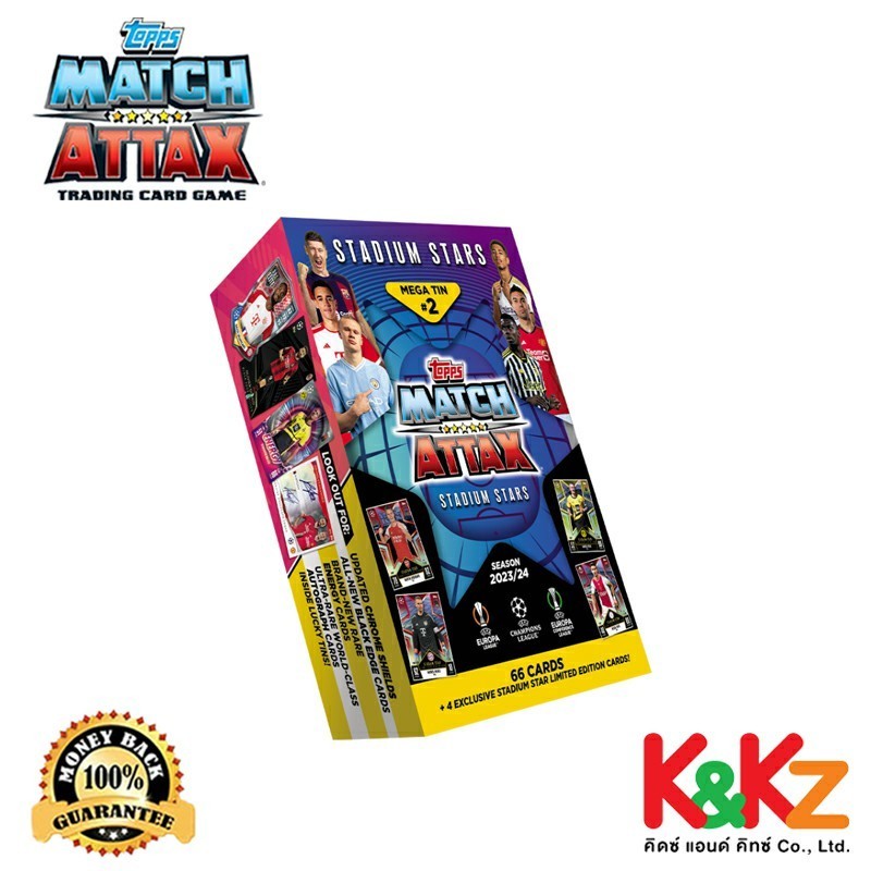 Topps Match Attax 23/24 Mega Tins #2 (အပြာရောင် သံဘူး) ဘောလုံးကတ်အစုံ - ကတ်สุ่ม 66 ခု + Stadium Stars Limited Edition 4 ခု