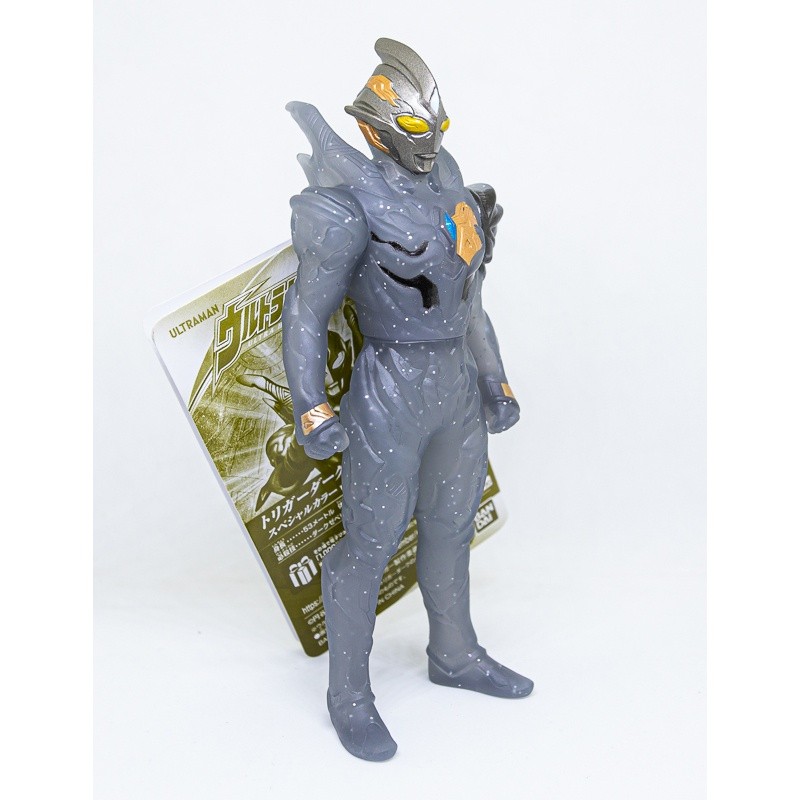 Bandai Ultra Hero Series Trigger Dark (Special Color Ver.) Limited / ฟิกเกอร์ยอดมนุษย์อุลตร้าแมน
