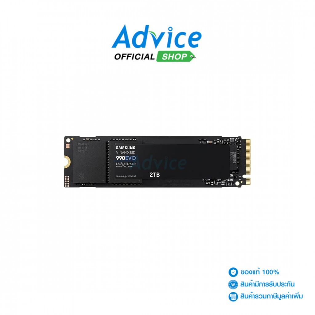 SAMSUNG 2 TB SSD M.2 PCIe 4.0 990 EVO (MZ-V9E2T0BW) NVMe - A0158018