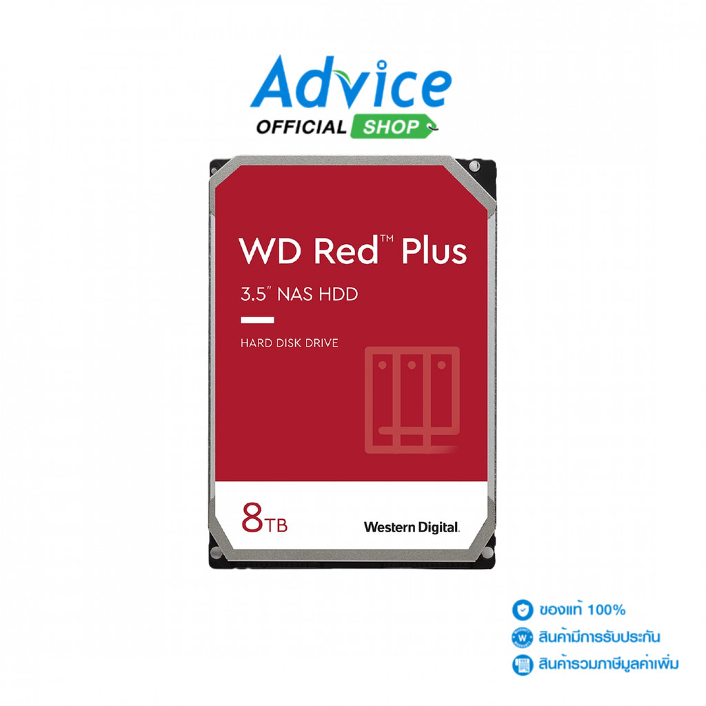 WD 8 TB HDD RED PLUS (7200RPM, 256MB, SATA-3, WD80EFPX) - A0159003