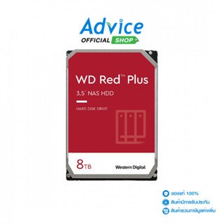 WD 8 TB HDD RED PLUS (7200RPM, 256MB, SATA-3, WD80EFPX) - A0…