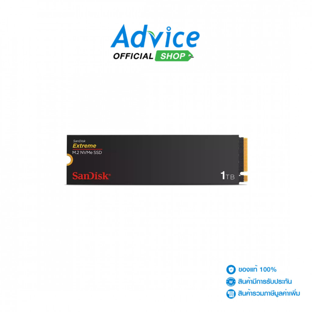 SANDISK 1 TB SSD M.2 PCIe 4.0 EXTREME G26 (SDSSDX3N-1T00-G26) - A0164019