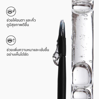 The Ordinary Multi-Peptide Lash & Brow Serum - 5mL |เซรั่มบำรุงขนตาและคิ้ว เพิ่มความหนาและเต็มขึ้น เส้นขนสุขภาพดี