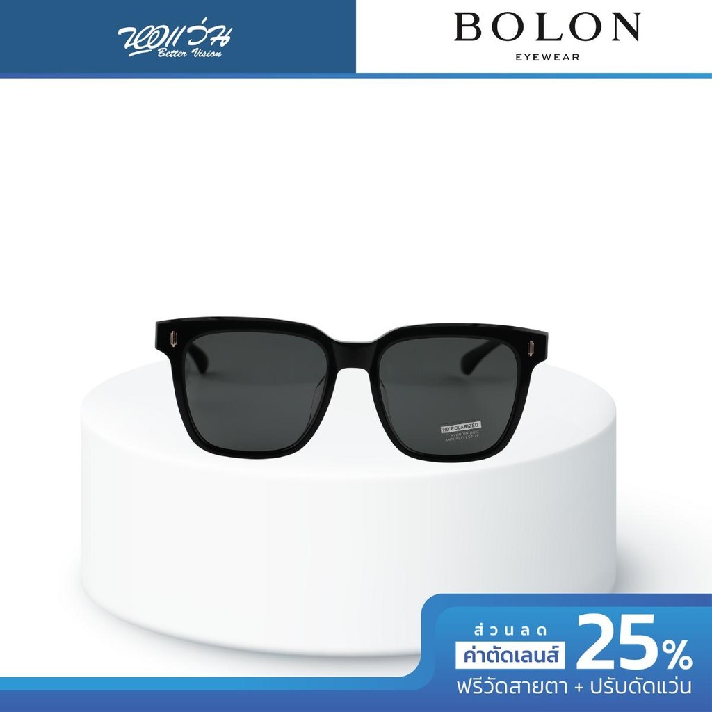Bolon แว่นตากันแดด รุ่น B53038 - BV