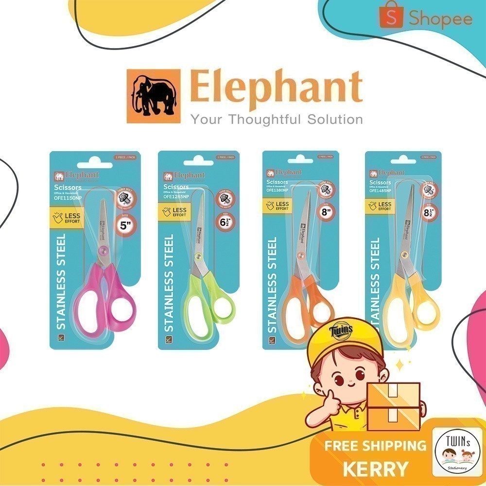 ถูกสุด กรรไกร ตราช้าง Elephant รุ่น OFE ขนาด 6 1/2 นิ้ว 8 นิ้ว และ 8 1/2 นิ้ว