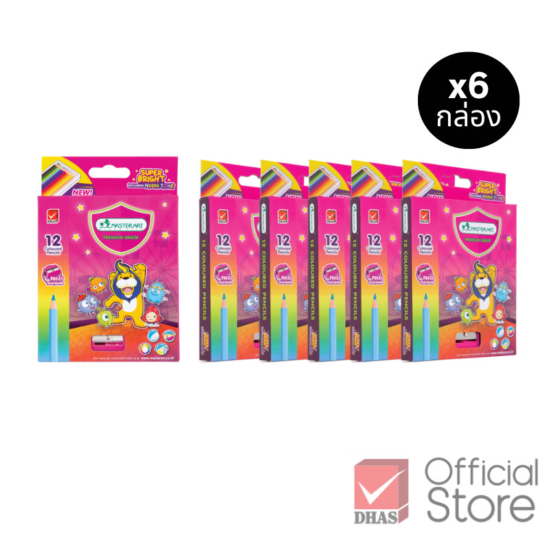 [แพ็ค 6 กล่อง] Master Art สีไม้ ดินสอสีไม้ แท่งสั้น 12 สี ซุปเปอร์ไบรท์ จำนวน 6 กล่อง