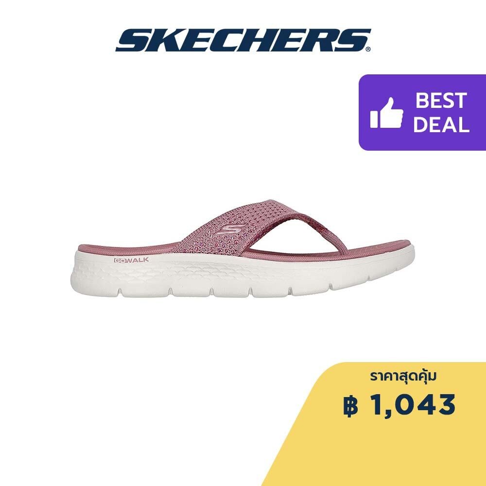 Skechers สเก็ตเชอร์ส รองเท้าแตะผู้หญิง Women On-The-GO Flex Serenity Walking Sandals - 141406-MVE