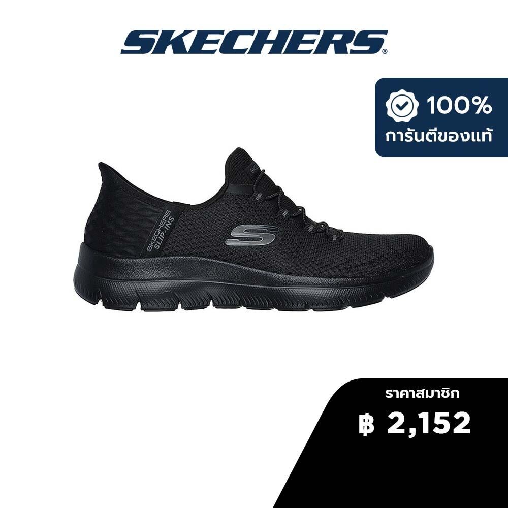 Skechers สเก็ตเชอร์ส รองเท้าลำลองผู้หญิง Women Slip-ins Sport Summits Diamond Dream Casual Shoes - 150123-BBK