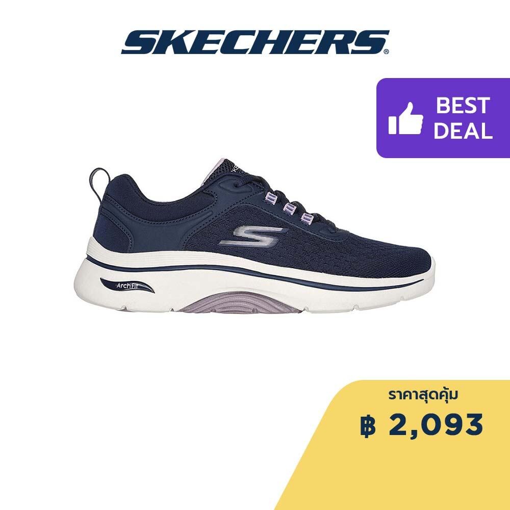 Skechers สเก็ตเชอร์ส รองเท้าผู้หญิง Women GOwalk Arch Fit 2.0 Balin Walking Shoes - 125314-NVLV