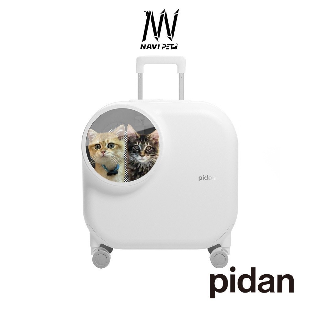 navipet pidan กระเป๋าสัตว์เลี้ยงอัจฉริยะ มีพัดลมระบายอากาศ มีแบตเตอรี่ในตัวสามารถเปิดไฟได้ กระเป๋าแม