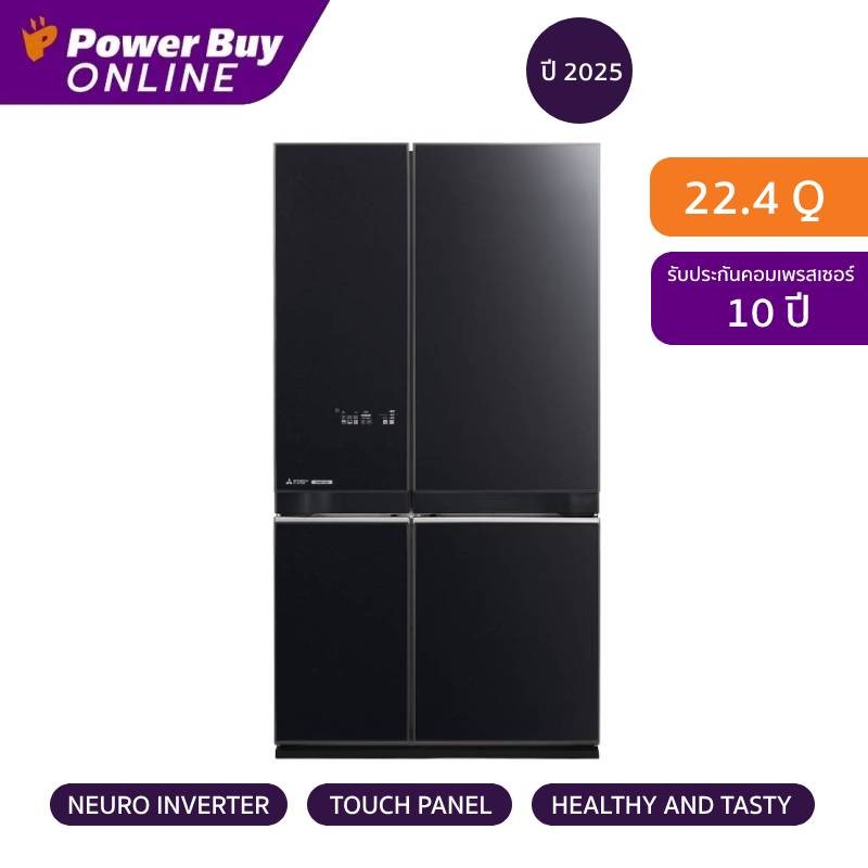 Mitsubishi Electric ตู้เย็น 4 ประตู L4 GRANDE 22.4 คิว Inverter (สี Glass Brilliant Black) รุ่น MR-L