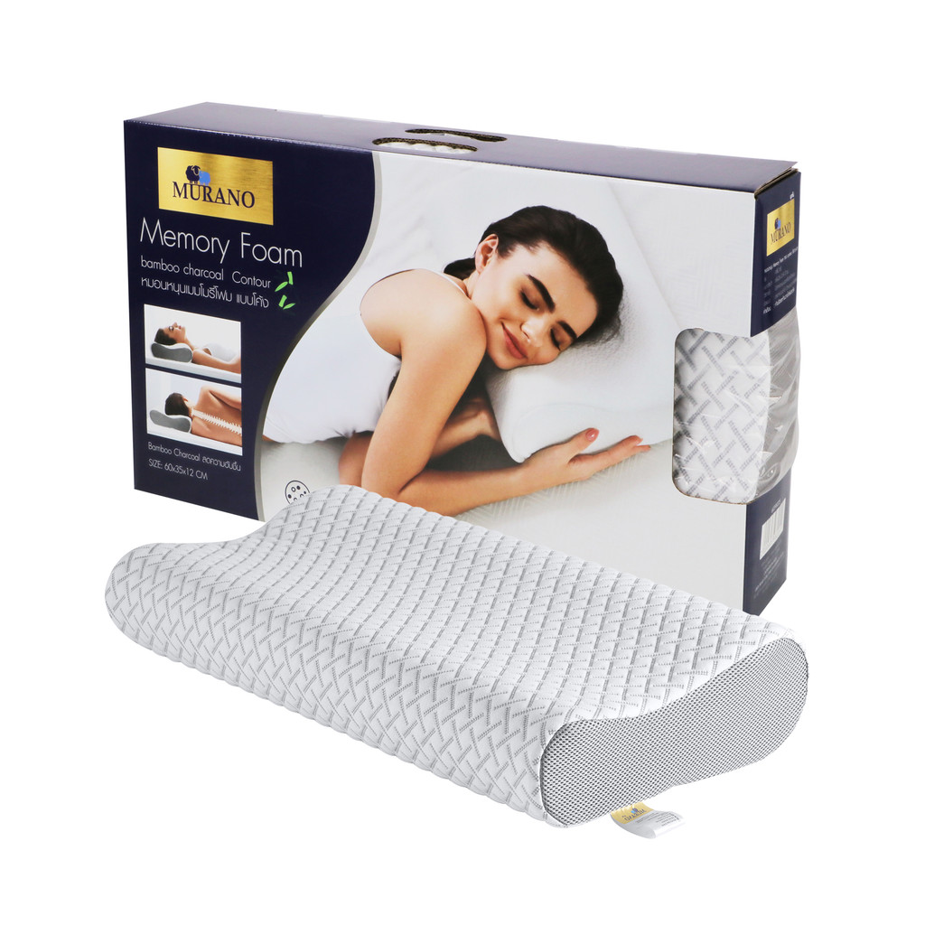 หมอนหนุน Memory Foam ทรง Contour MURANO รุ่น MBC-60