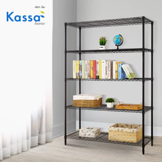 KASSA HOME ชั้นตะแกรงเหล็กอเนกประสงค์ 5 ชั้น Rocky รุ่น A2530-MBK ขนาด 120 x 45 x 180 ซม. สีดำ