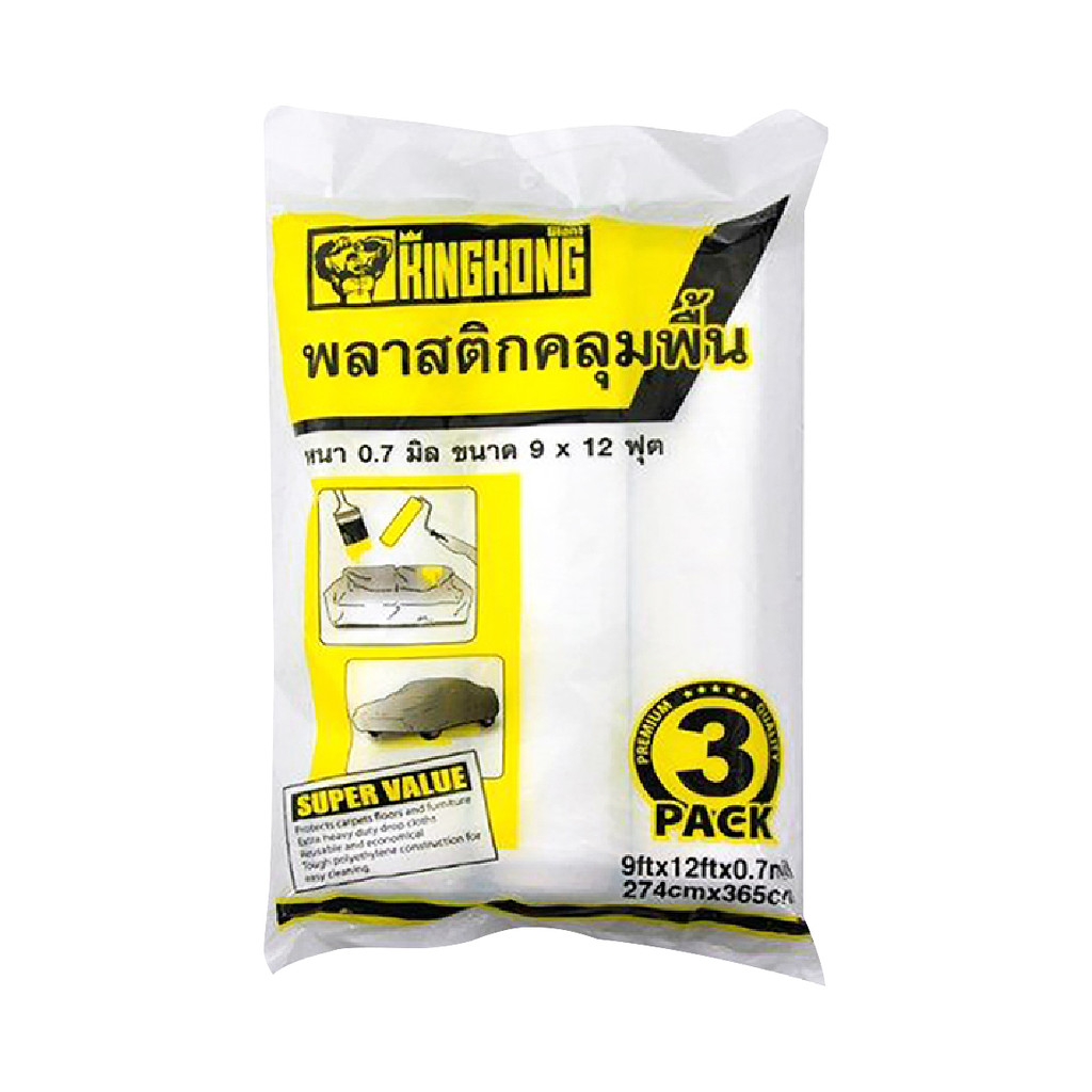 พลาสติกคลุมพื้นหนา 0.7 มม. GIANT KINGKONG รุ่น OREB90002S ขนาด 9 x 12 ฟุต (แพ็ค 3 ชิ้น) สีขาว