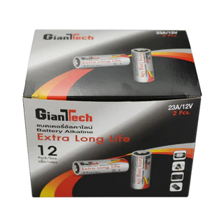 GIANTTECH ถ่านอัลคาไลน์ รุ่น 23A (แพ็ค 2 ก้อน)