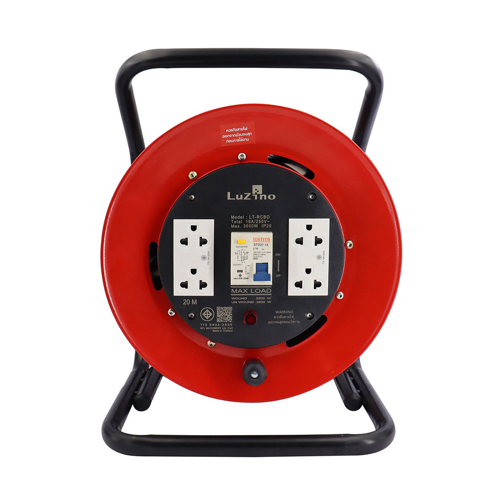 ล้อเก็บสายไฟเหล็กพร้อมเบรกเกอร์กันไฟดูด 4 ช่อง 3,600 วัตต์ LUZINO รุ่น LT-RCBO-1520 ยาว 20 เมตร