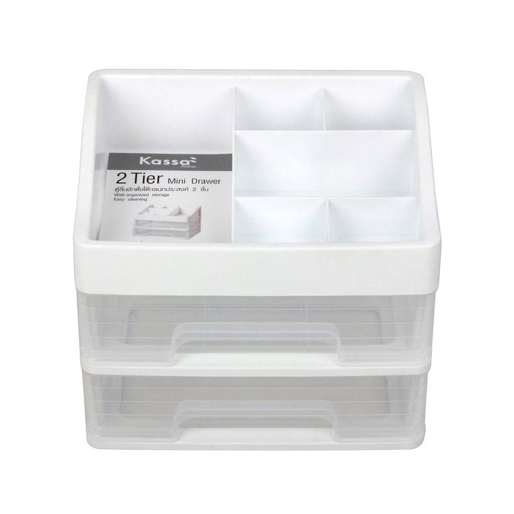KASSA HOME ตู้ลิ้นชักตั้งโต๊ะอเนกประสงค์ 2 ชั้น รุ่น TG50780 ขนาด 23.5 x 17.5 x 20.5 ซม. สีขาว
