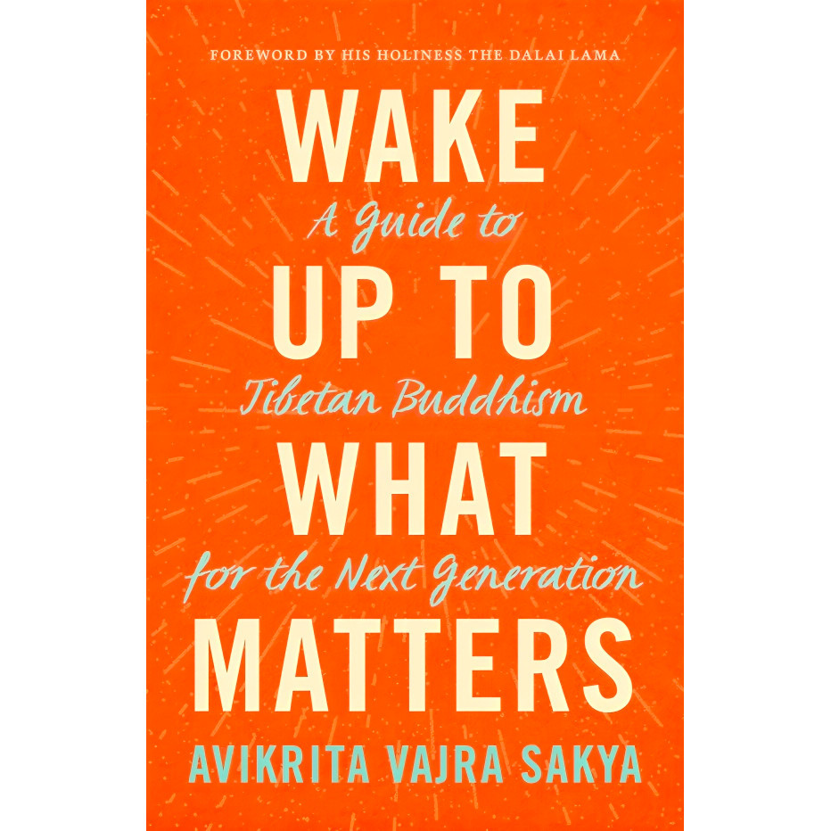 BBW หนังสือ Wake Up To What Matters ISBN: 9781611806601