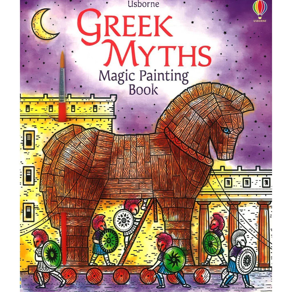 BBW หนังสือ Magic Painting Greek Myths: 1 (Magic Painting Book ISBN: 9781474973342